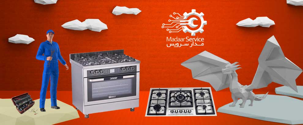 تعمیرات اجاق گاز تایسز